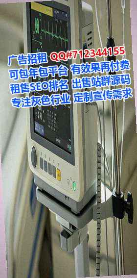 陇县捐卵珠宝公司